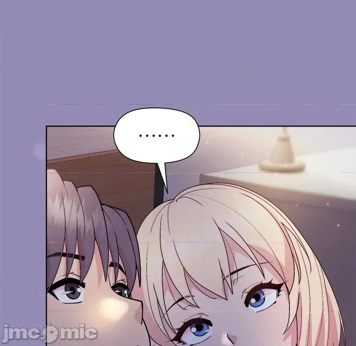美女上司玩游戏 和美女上司玩游戏-和美女上司玩游戏 第33话 第70页