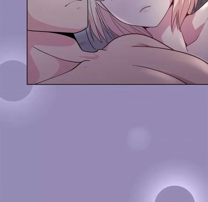美女上司玩游戏 和美女上司玩游戏-和美女上司玩游戏 第33话 第71页