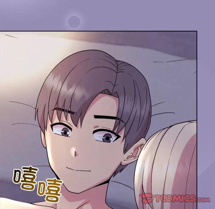 美女上司玩游戏 和美女上司玩游戏-和美女上司玩游戏 第33话 第111页
