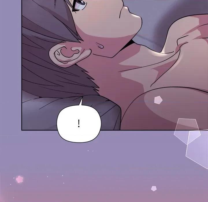 美女上司玩游戏 和美女上司玩游戏-和美女上司玩游戏 第33话 第158页