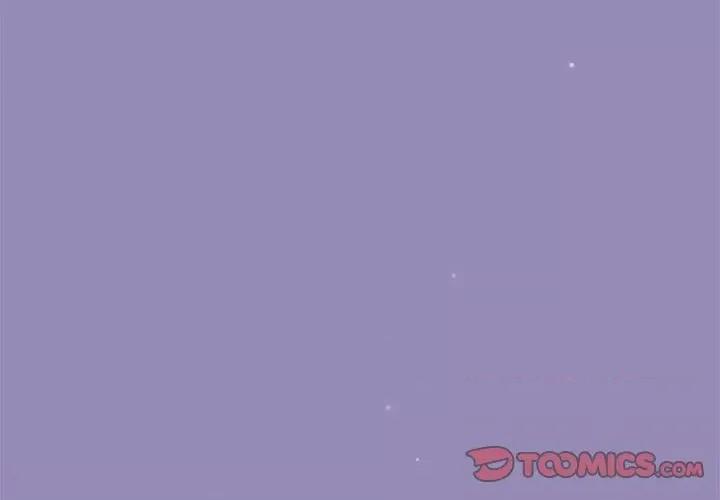 美女上司玩游戏 和美女上司玩游戏-和美女上司玩游戏 第34话 第3页