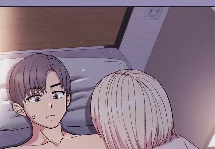 美女上司玩游戏 和美女上司玩游戏-和美女上司玩游戏 第34话 第4页