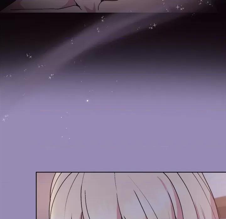 美女上司玩游戏 和美女上司玩游戏-和美女上司玩游戏 第34话 第17页