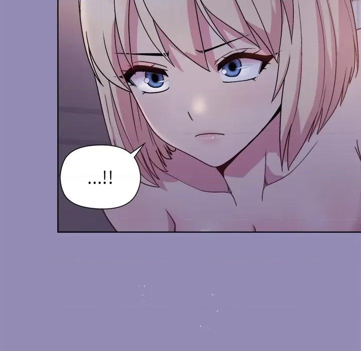 美女上司玩游戏 和美女上司玩游戏-和美女上司玩游戏 第34话 第18页