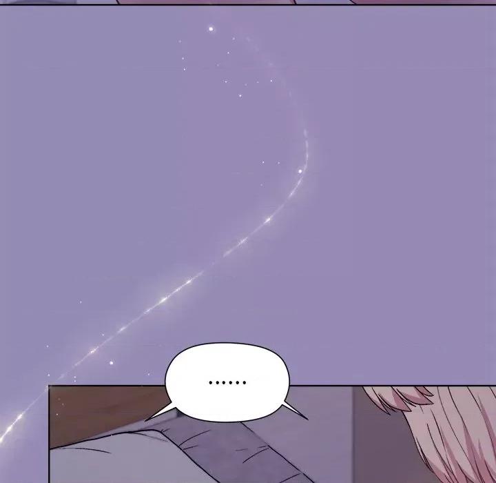 美女上司玩游戏 和美女上司玩游戏-和美女上司玩游戏 第34话 第44页