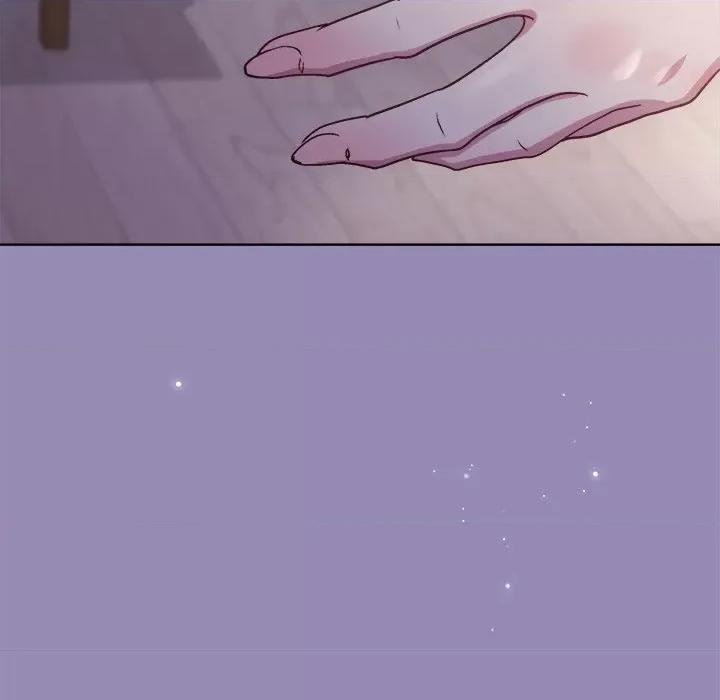 美女上司玩游戏 和美女上司玩游戏-和美女上司玩游戏 第34话 第59页