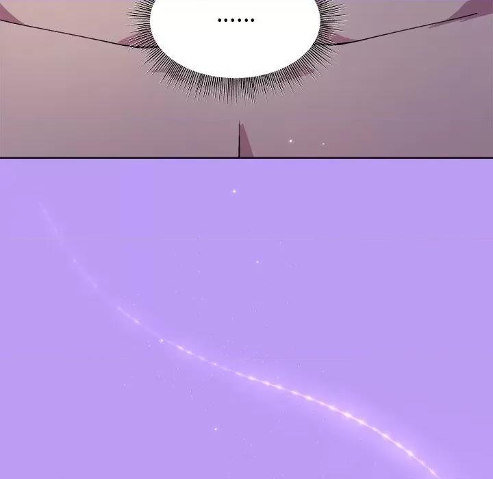 美女上司玩游戏 和美女上司玩游戏-和美女上司玩游戏 第34话 第64页