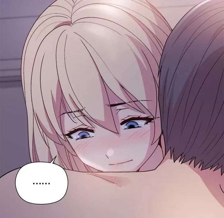 美女上司玩游戏 和美女上司玩游戏-和美女上司玩游戏 第34话 第69页