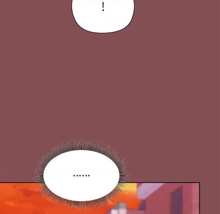 美女上司玩游戏 和美女上司玩游戏-和美女上司玩游戏 第34话 第86页