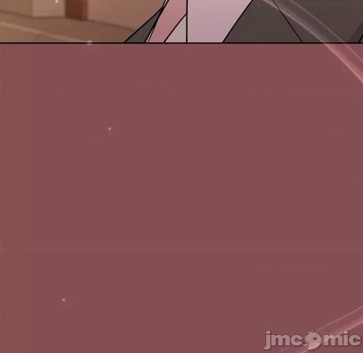 美女上司玩游戏 和美女上司玩游戏-和美女上司玩游戏 第34话 第95页
