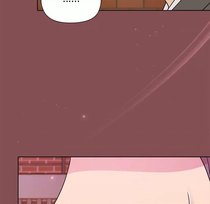 美女上司玩游戏 和美女上司玩游戏-和美女上司玩游戏 第34话 第109页