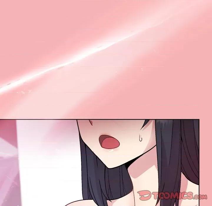 美女上司玩游戏 和美女上司玩游戏-和美女上司玩游戏 第34话 第147页