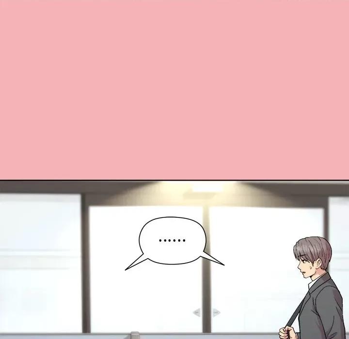 美女上司玩游戏 和美女上司玩游戏-和美女上司玩游戏 第34话 第152页