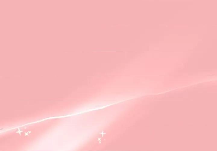 美女上司玩游戏 和美女上司玩游戏-和美女上司玩游戏 第35话 第1页