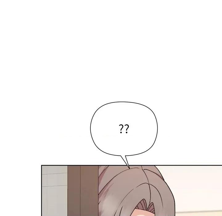 美女上司玩游戏 和美女上司玩游戏-和美女上司玩游戏 第35话 第49页