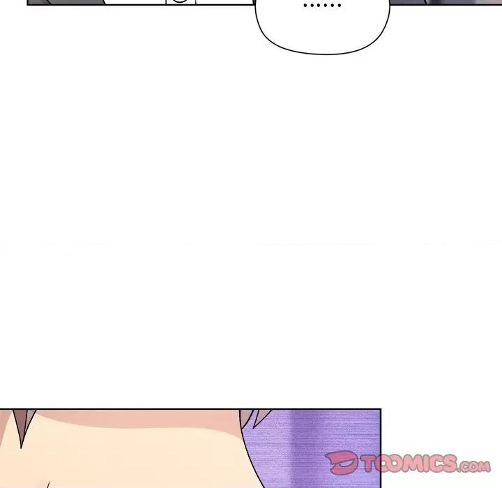 美女上司玩游戏 和美女上司玩游戏-和美女上司玩游戏 第35话 第66页