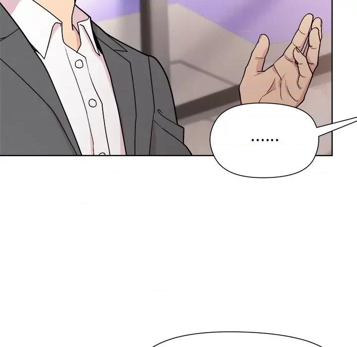 美女上司玩游戏 和美女上司玩游戏-和美女上司玩游戏 第35话 第77页