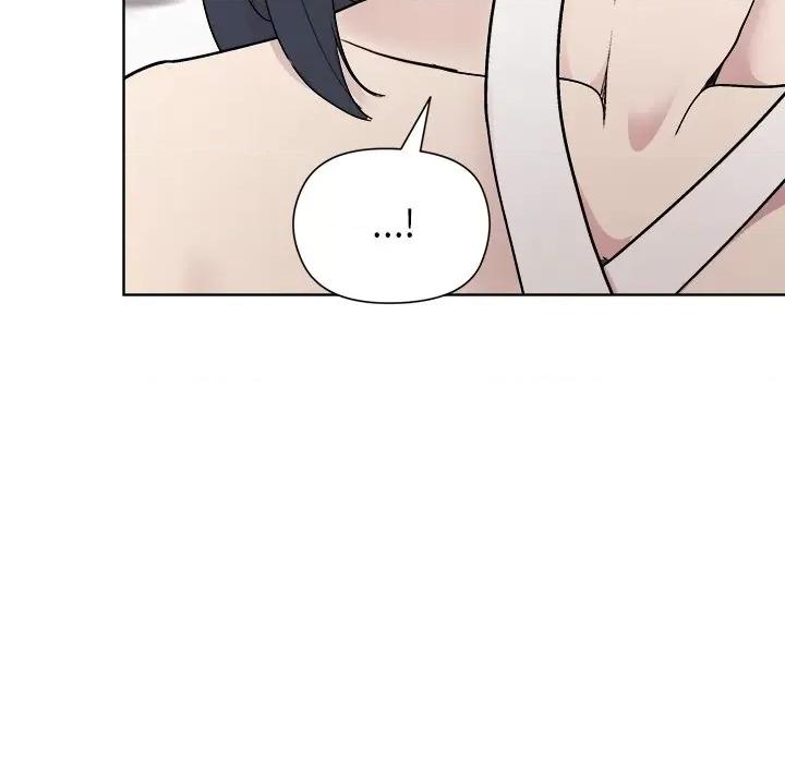 美女上司玩游戏 和美女上司玩游戏-和美女上司玩游戏 第35话 第82页