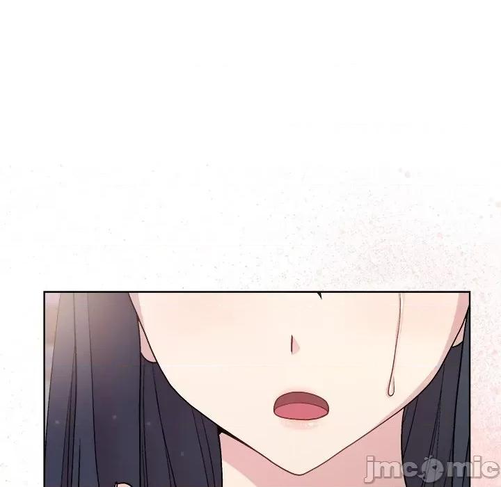 美女上司玩游戏 和美女上司玩游戏-和美女上司玩游戏 第35话 第155页