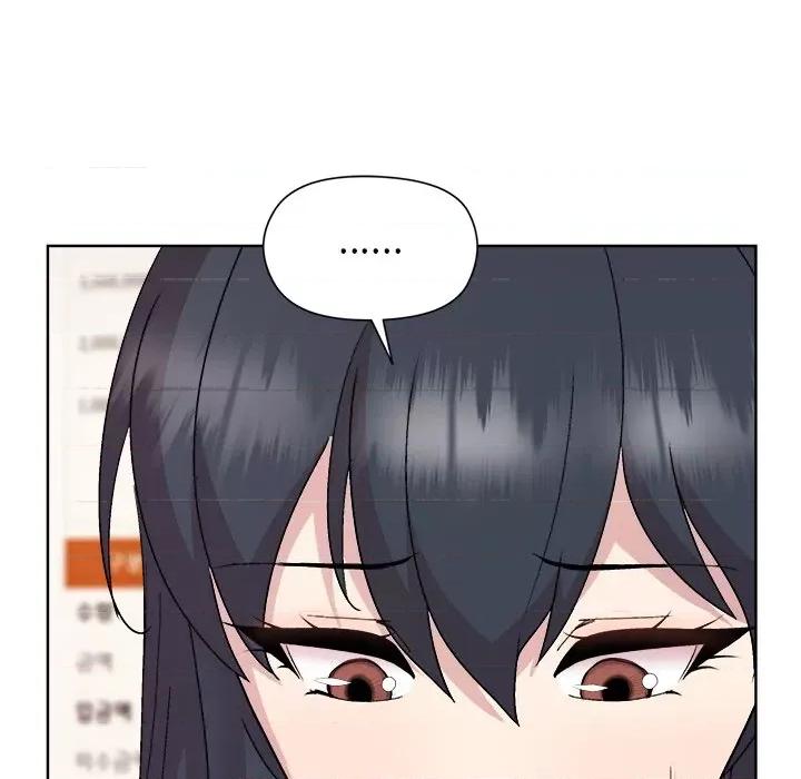 美女上司玩游戏 和美女上司玩游戏-和美女上司玩游戏 第36话 第17页