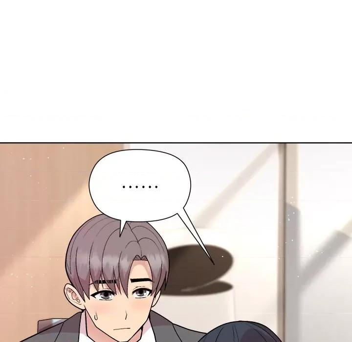 美女上司玩游戏 和美女上司玩游戏-和美女上司玩游戏 第36话 第24页
