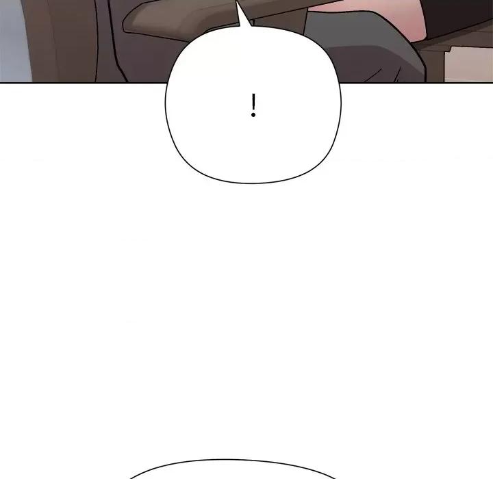 美女上司玩游戏 和美女上司玩游戏-和美女上司玩游戏 第36话 第46页