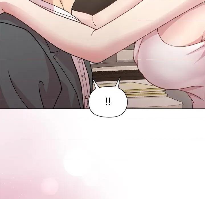 美女上司玩游戏 和美女上司玩游戏-和美女上司玩游戏 第36话 第82页
