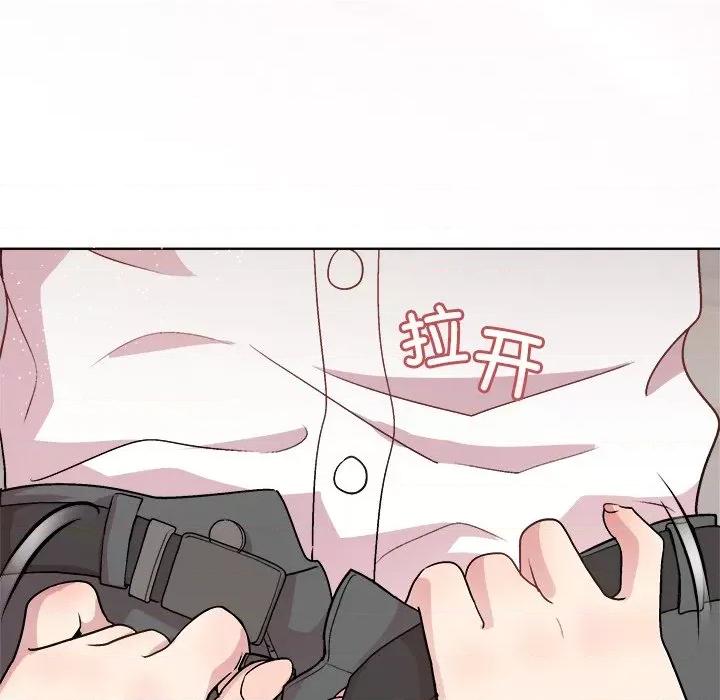 美女上司玩游戏 和美女上司玩游戏-和美女上司玩游戏 第36话 第109页