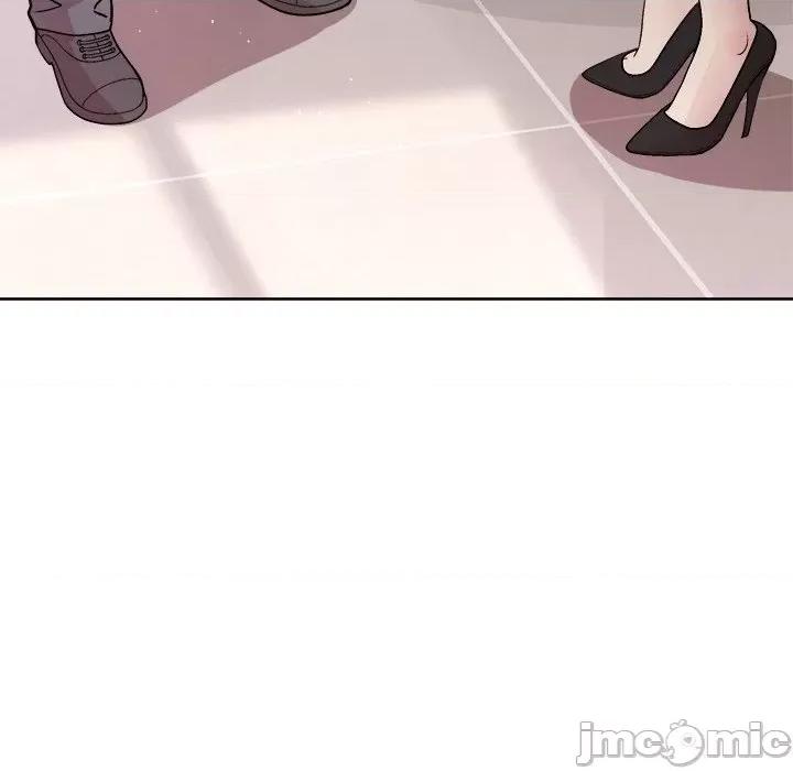 美女上司玩游戏 和美女上司玩游戏-和美女上司玩游戏 第36话 第135页