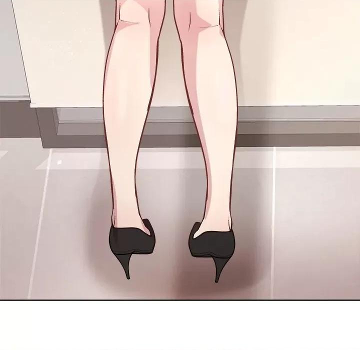 美女上司玩游戏 和美女上司玩游戏-和美女上司玩游戏 第36话 第151页