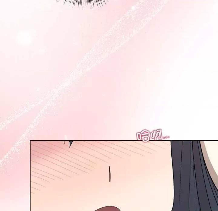 美女上司玩游戏 和美女上司玩游戏-和美女上司玩游戏 第38话 第101页