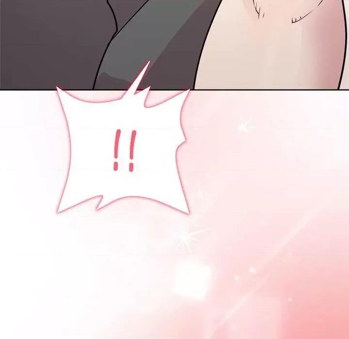 美女上司玩游戏 和美女上司玩游戏-和美女上司玩游戏 第39话 第71页