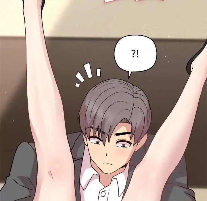 美女上司玩游戏 和美女上司玩游戏-和美女上司玩游戏 第39话 第86页