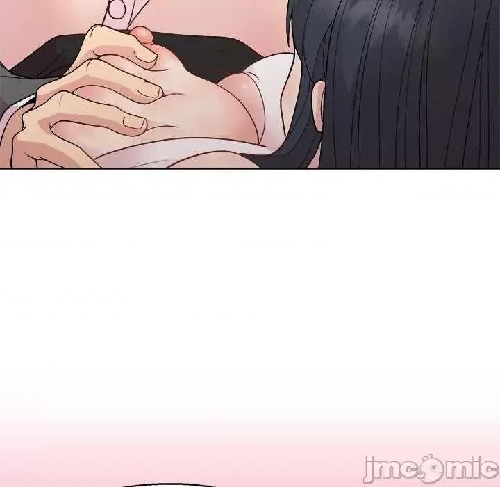 美女上司玩游戏 和美女上司玩游戏-和美女上司玩游戏 第39话 第100页