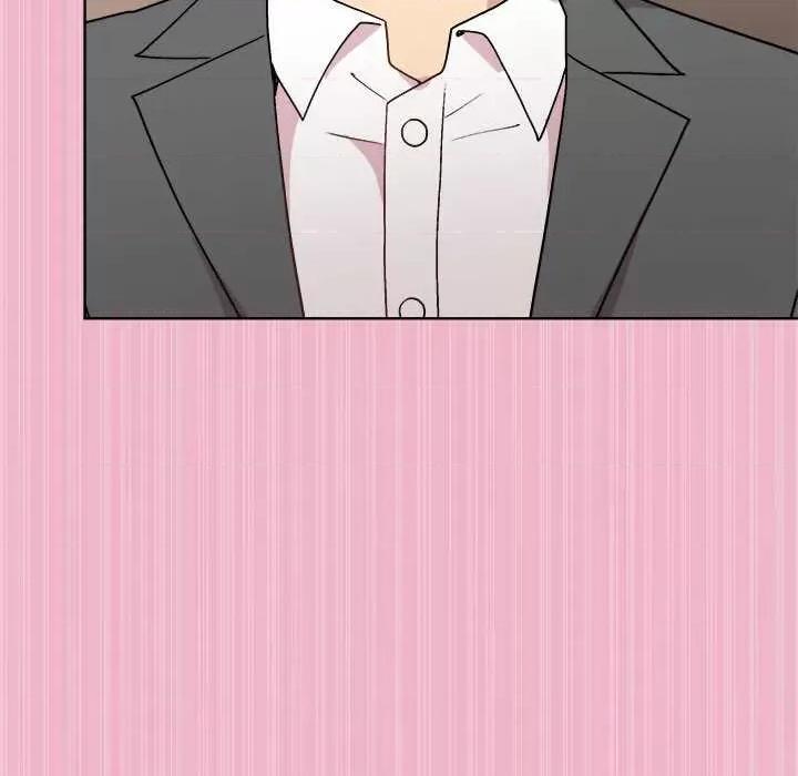 美女上司玩游戏 和美女上司玩游戏-和美女上司玩游戏 第40话 第71页