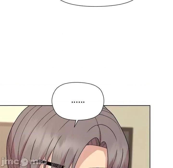 美女上司玩游戏 和美女上司玩游戏-和美女上司玩游戏 第40话 第90页