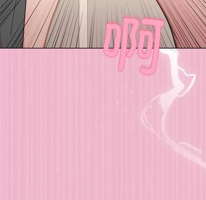美女上司玩游戏 和美女上司玩游戏-和美女上司玩游戏 第40话 第99页