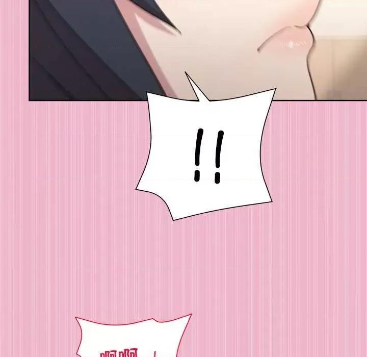 美女上司玩游戏 和美女上司玩游戏-和美女上司玩游戏 第40话 第101页