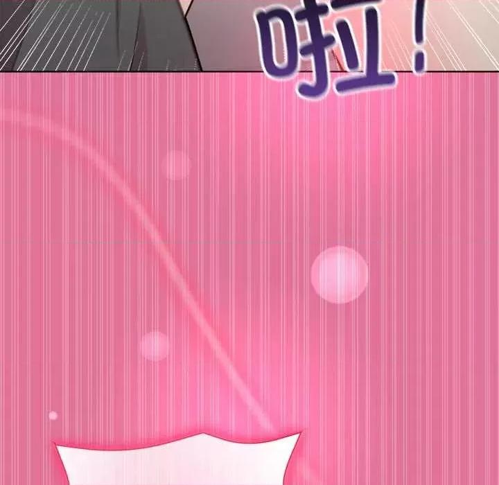美女上司玩游戏 和美女上司玩游戏-和美女上司玩游戏 第40话 第146页