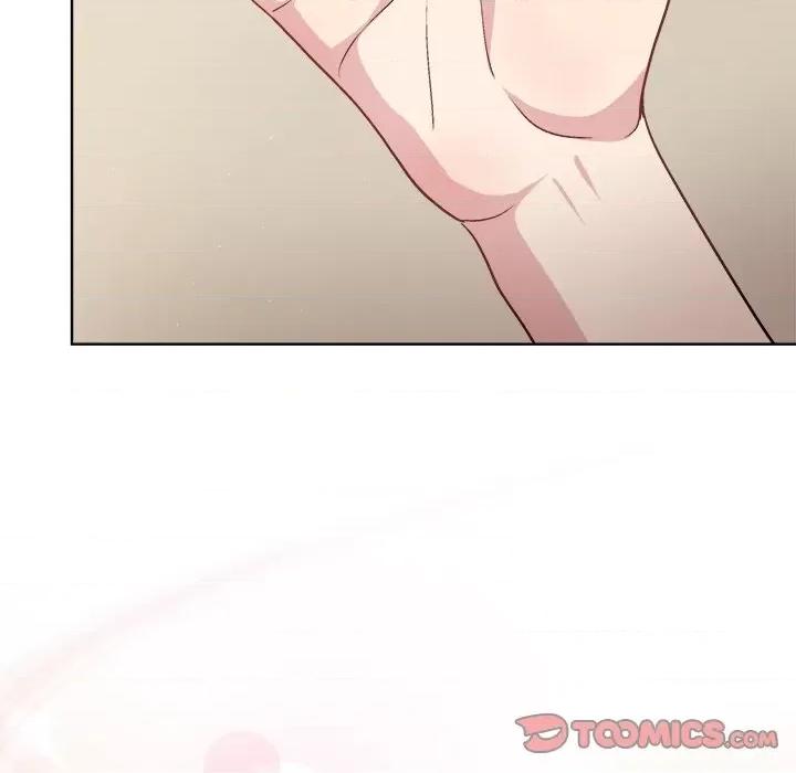 美女上司玩游戏 和美女上司玩游戏-和美女上司玩游戏 第41话 第21页