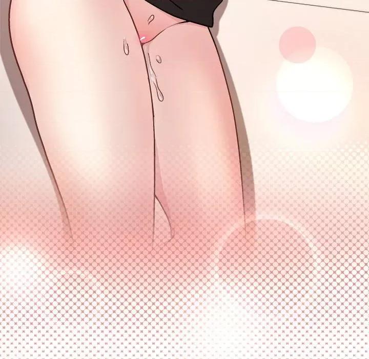 美女上司玩游戏 和美女上司玩游戏-和美女上司玩游戏 第41话 第24页