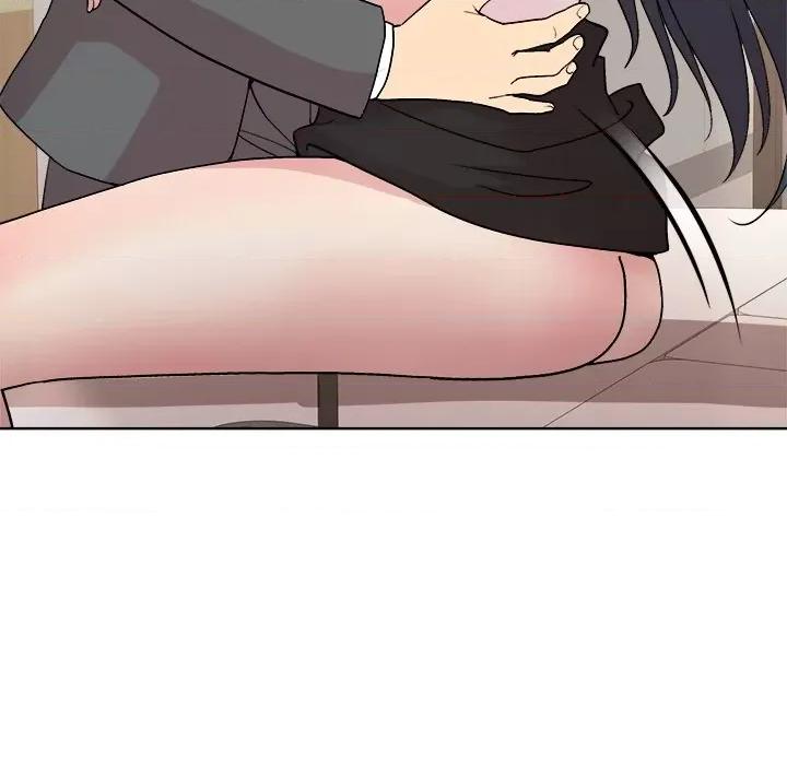 美女上司玩游戏 和美女上司玩游戏-和美女上司玩游戏 第41话 第29页