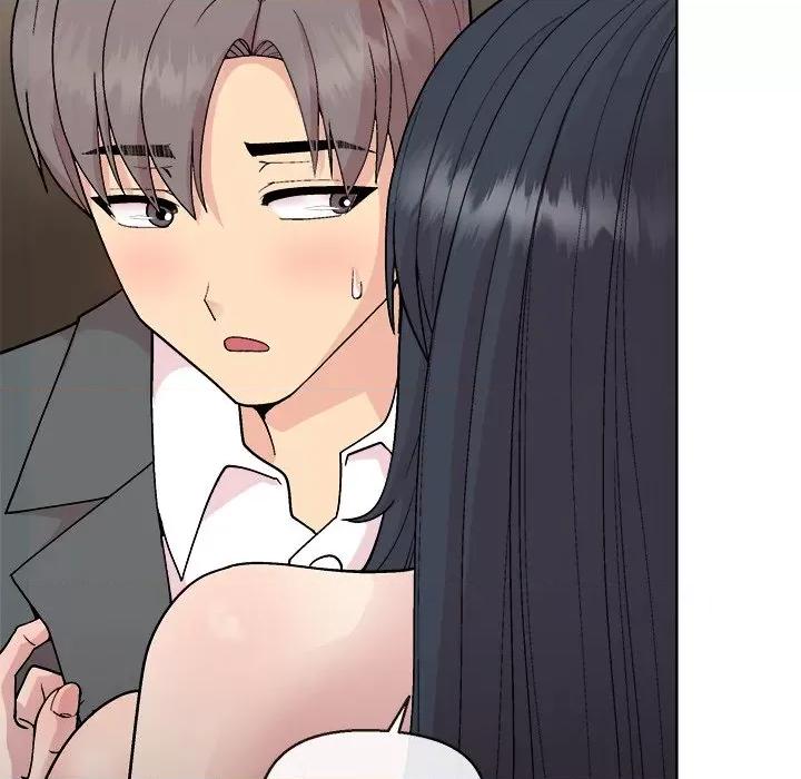 美女上司玩游戏 和美女上司玩游戏-和美女上司玩游戏 第41话 第33页