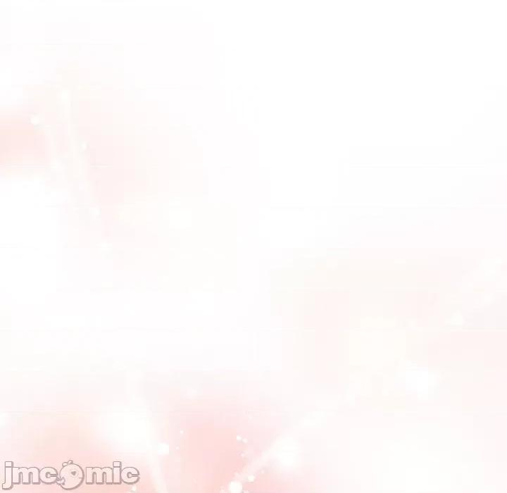 美女上司玩游戏 和美女上司玩游戏-和美女上司玩游戏 第41话 第40页