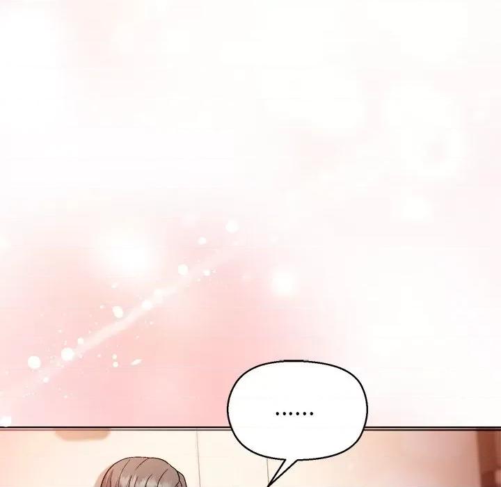 美女上司玩游戏 和美女上司玩游戏-和美女上司玩游戏 第41话 第43页