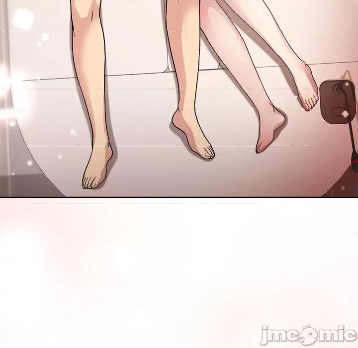 美女上司玩游戏 和美女上司玩游戏-和美女上司玩游戏 第41话 第45页