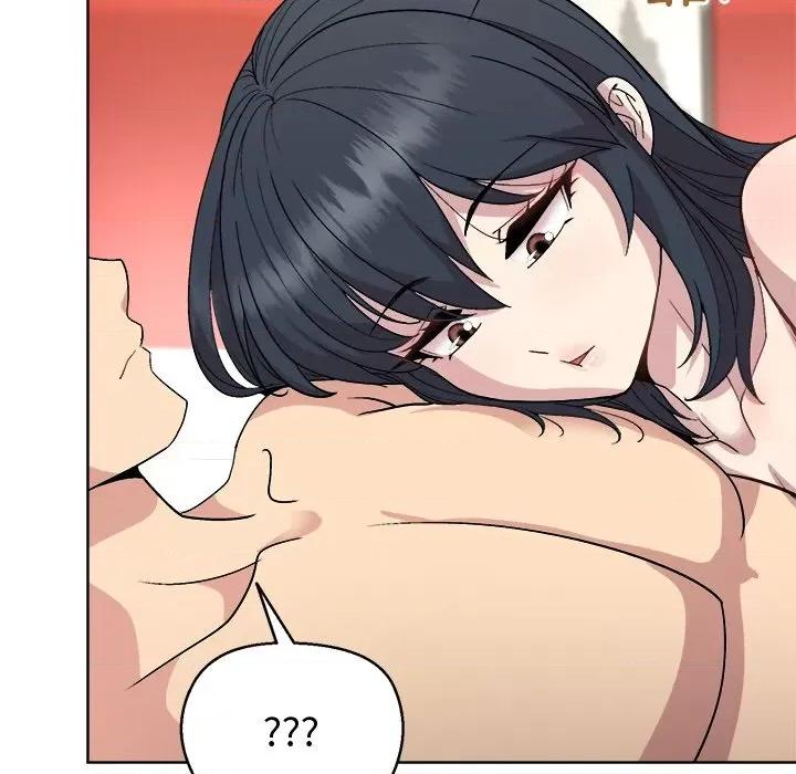 美女上司玩游戏 和美女上司玩游戏-和美女上司玩游戏 第41话 第68页
