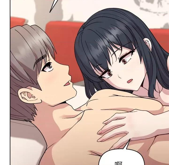美女上司玩游戏 和美女上司玩游戏-和美女上司玩游戏 第41话 第77页