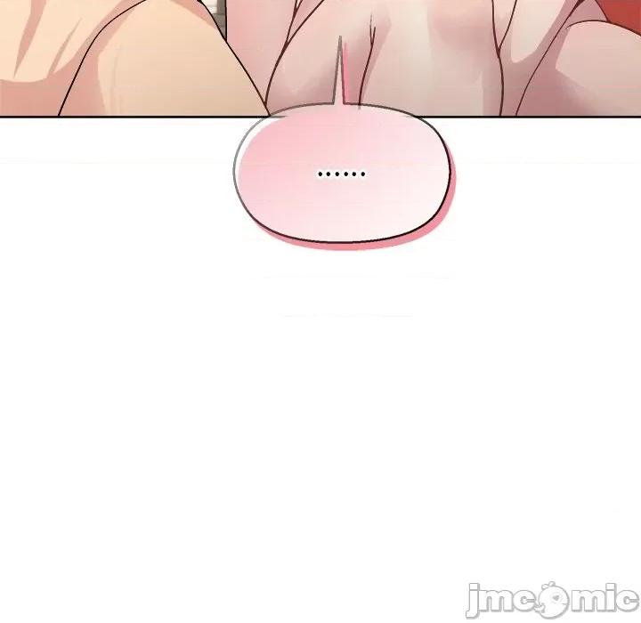 美女上司玩游戏 和美女上司玩游戏-和美女上司玩游戏 第41话 第85页