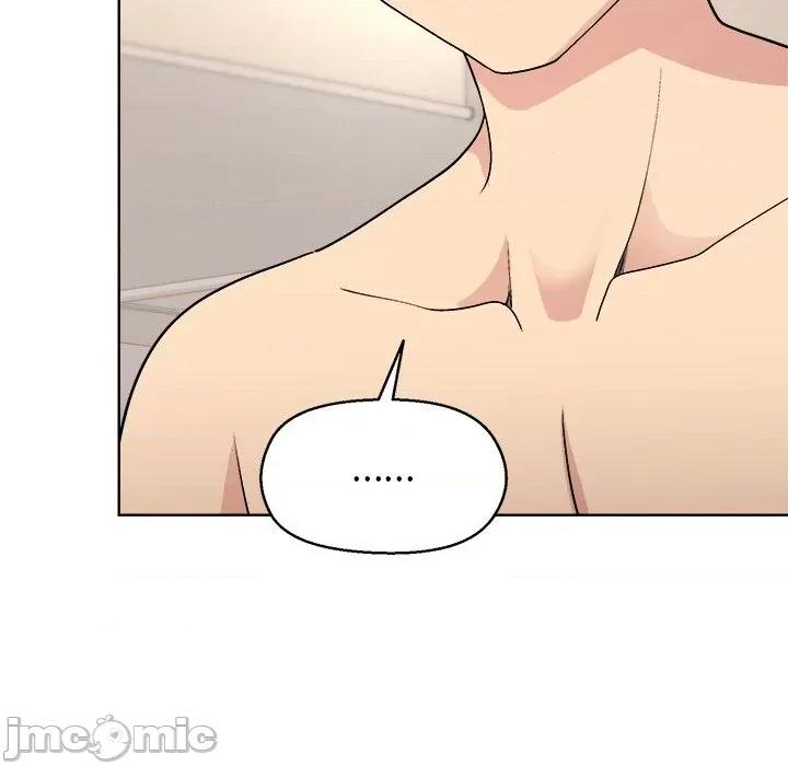 美女上司玩游戏 和美女上司玩游戏-和美女上司玩游戏 第41话 第155页